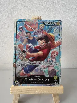 One Piece TCG Monkey.D.Luffy OP15-098 Leader Alt Art (Japanese) Near Mint - Image 1