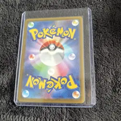 Pokemon TCG Sigilyph 121/086 Illustration Rare SV10.5 White Flare - Image 2