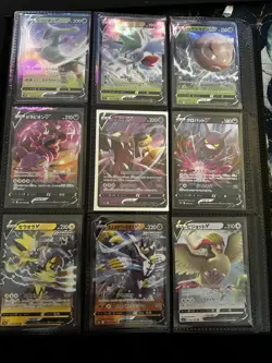 Binder with 105 V/Ex/Gx Etc Pokemon Cards. Great Condition No Duplicates - Image 5