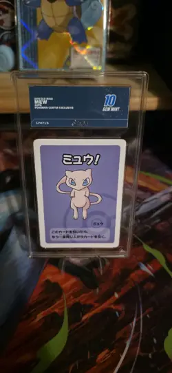Mew Pokemon Center Old Maid Babanuki 2019 AURA 10 GEM MINT Graded Card - Image 1