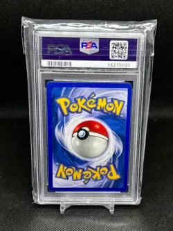 2000 Pokemon Rocket Charmander 1st Edition #50 PSA 10 GEM MT - Image 4