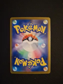 Morpeko ex 115/081 M5: Abyss Eye Holo (Japanese) - Image 2