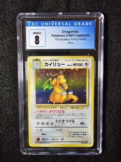 Dragonite No. 149 Holo Rare Fossil Japanese CGC 8 - Image 1