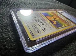 Dragonite No. 149 Holo Rare Fossil Japanese CGC 8 - Image 3