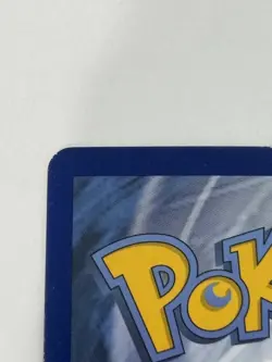 Pokemon Jessie & James Full Art Trainer - Hidden Fates 68/68 LP - Image 4