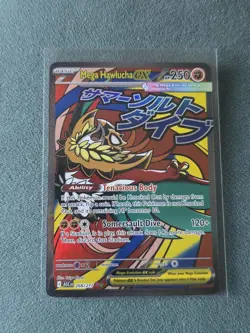 Pokemon TCG Mega Hawlucha ex 268/217 Mega Attack Rare – Ascended Heroes – NM - Image 1