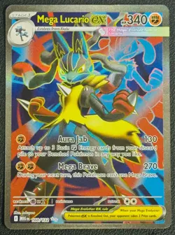Mega Lucario EX Mega Evolutions 160/132 Pokemon TCG 2025 - Image 1