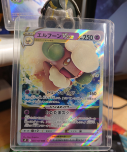 The Pokemon Company 2022 S9 Star Birth Whimsicott VSTAR 050/100 JP DR Holo - Image 1