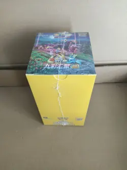 Pokemon TCG Simplified Chinese Eevee Heroes Sealed Booster Box (24 Packs) - Image 2