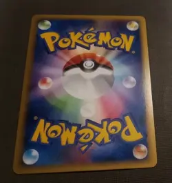RARE CANDY REVERSE HOLO 071/080 POKEMON REVIVING LEGENDS 2010 JAPANESE 1ST NM - Image 2