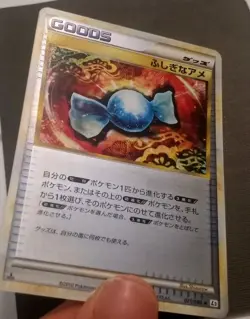 RARE CANDY REVERSE HOLO 071/080 POKEMON REVIVING LEGENDS 2010 JAPANESE 1ST NM - Image 3