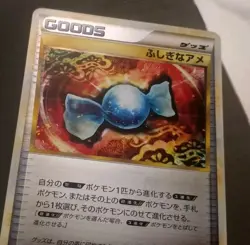 RARE CANDY REVERSE HOLO 071/080 POKEMON REVIVING LEGENDS 2010 JAPANESE 1ST NM - Image 5