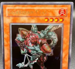 Yu-Gi-Oh! Guardian Ceal #DCR-006 Dark Crisis Unlimited Edition LP/NM - Image 3