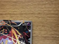(LP+) 2015 Pokemon Hoopa 155/XY-P XY Movie Promo Exclusive Japan JP - Image 4