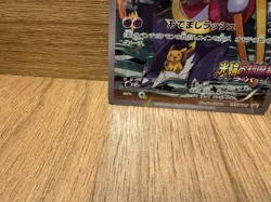 (LP+) 2015 Pokemon Hoopa 155/XY-P XY Movie Promo Exclusive Japan JP - Image 5