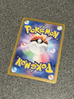 Team Rocket's Spidops 099/098 - Sv10 Glory of Team Rocket - Japanese Pokemon TCG - Image 2