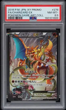 Pokemon 2016 Charizard EX 276 PSA 8.5 276/XY-P Full Art XY Promo Japanese POP 4 - Image 1