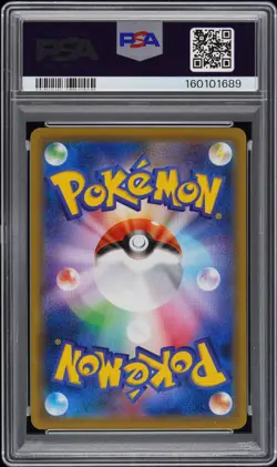 Pokemon 2016 Charizard EX 276 PSA 8.5 276/XY-P Full Art XY Promo Japanese POP 4 - Image 2