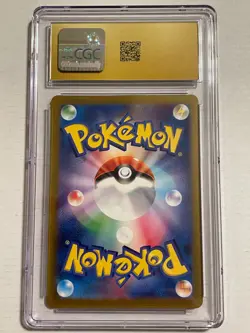 Pokemon TCG Gengar ex Holo Wild Force 047/071 Japanese CGC 10 PRISTINE - Image 2