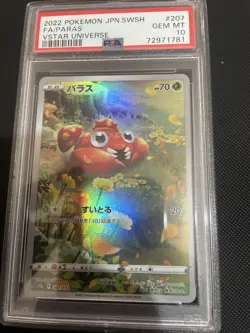 Pokemon Paras V Star Universe Japanese 207/172 S12a PSA 10 Alt Art - Image 1