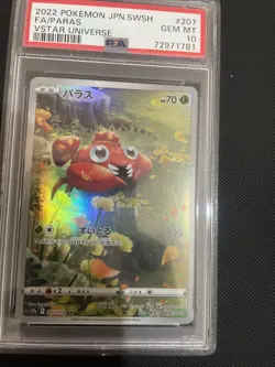Pokemon Paras V Star Universe Japanese 207/172 S12a PSA 10 Alt Art - Image 2