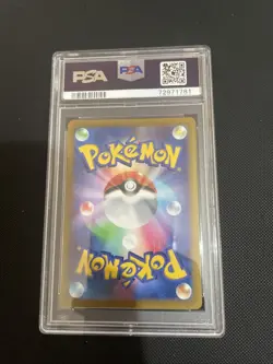 Pokemon Paras V Star Universe Japanese 207/172 S12a PSA 10 Alt Art - Image 4