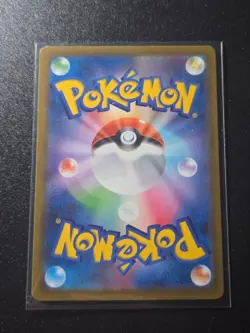 Pokemon Card Dunsparce 198/172 VSTAR Universe s12a AR Japanese NM - Image 2