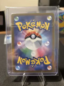 Psyduck AR 199/193 MEGA Dream ex M2a Pokemon Card Japanese - Image 2
