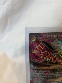 Pokemon M Gardevoir EX Full Art Holo Card 112/114 - Image 2