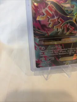 Pokemon M Gardevoir EX Full Art Holo Card 112/114 - Image 5