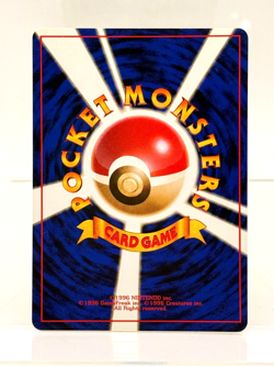 NM Japanese IVYSAUR No. 004 🌿 Expansion Pack Base Set Vintage Pokemon 1996 - Image 2