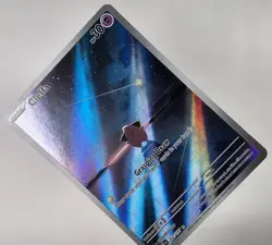 Cleffa - 202/197 - SV03: Obsidian Flames (OBF) Pokemon Card TCG NM - Image 3