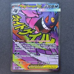 Mega Gengar ex 269/217 Ascended Heroes Mega Attack Rare Full Art Pokemon TCG - Image 1