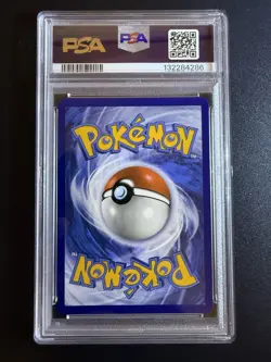 2025 POKEMON BLK EN-BLACK BOLT ILLUSTRATION RARE #105 SEISMITOAD PSA 9 - Image 2
