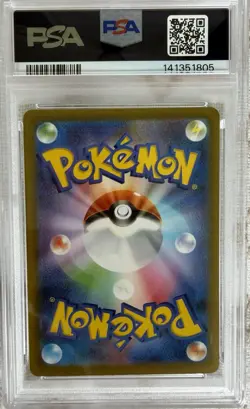 Pokemon TCG Medicham 207/193 M2a Mega Dream Ex Holo Art Rare Japanese PSA 10 - Image 2
