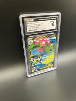 CGC 10 Mega Venusaur ex M1l Mega Brave 076/063 SR Holo JP 2025 TCG - Image 1