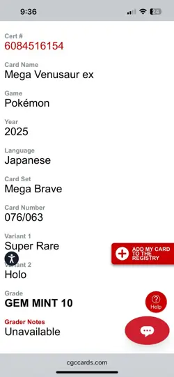 CGC 10 Mega Venusaur ex M1l Mega Brave 076/063 SR Holo JP 2025 TCG - Image 5
