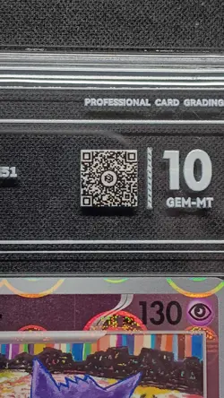 (PCG-10) (ERROR) Gengar Reverse Holo Poke Ball Japanese 151 sv2a Pokemon TCG - Image 5