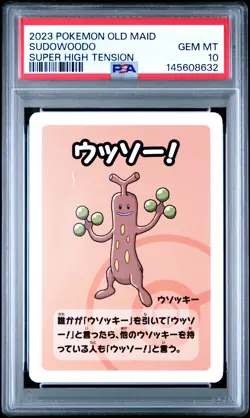 2023 POKEMON OLD MAID SUPER HIGH TENSION SUDOWOODO PSA 10 - Image 1