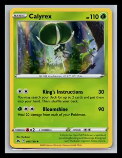 Pokemon TCG Crown Zenith Calyrex 017/159 NM Holo - Image 1