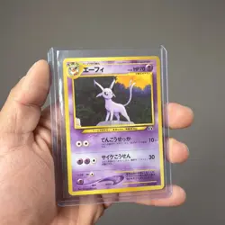Espeon Pokemon Card Old Back Neo Premium File 2 Promo No.196 Japanese - Image 1