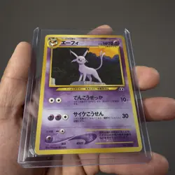 Espeon Pokemon Card Old Back Neo Premium File 2 Promo No.196 Japanese - Image 2
