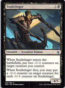 Soulstringer Magic The Gathering Amonkhet Card Light Play - Image 1