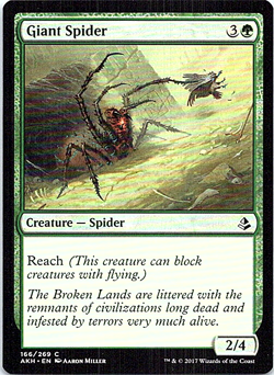 Giant Spider Magic The Gathering Amonkhet Card Light Play - Image 1