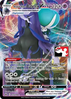 Shadow Rider Calyrex VMAX Ultra Rare Prize Pack Series Cards 075/198 NM - Image 1
