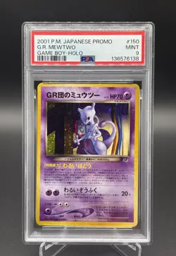GR's Mewtwo Pokemon 2001 Holo GB Game Boy Promo Japanese 150 PSA 9 - Image 1
