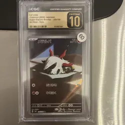 The Pokemon Company CGC Pristine 10 Larvesta 108/106 Sv8 JP Holo Art Rare 2024 - Image 1