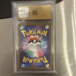 The Pokemon Company CGC Pristine 10 Larvesta 108/106 Sv8 JP Holo Art Rare 2024 - Image 2