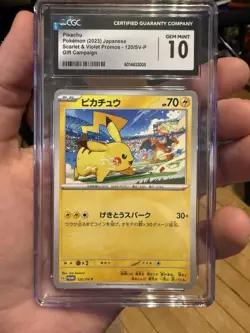 [CGC 10] Pikachu - 120/SV-P 120/SV-P Sv-P Promotional Cards Regular (Japanese) - Image 1