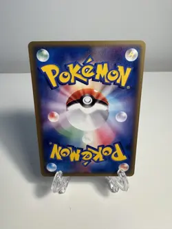 [NM] Holon Phantoms Pikachu 041/052 Unlimited Pokemon TCG US Seller - Image 2